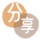 池州牡丹江信用卡接单平台☀️诚信信用卡24小时在线靠谱商家推荐